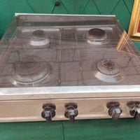 طباخ • نظيف • بغداد