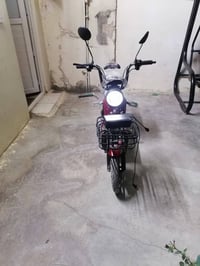 بايسكل شحن • شغال • دراجة كهربائية