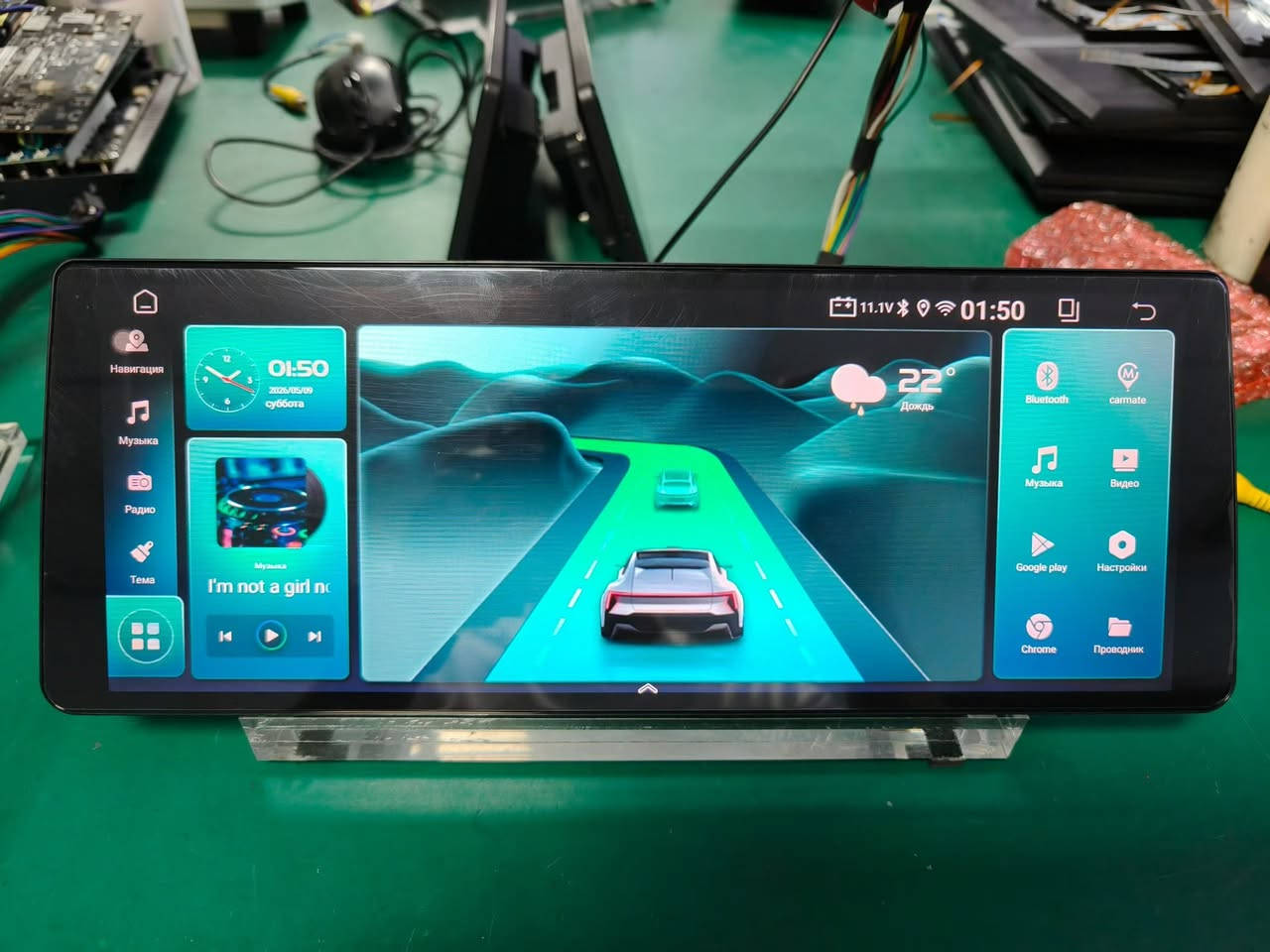 12.3 2K screen
for Benz/BMW/Audi 
​3 styles optional


**إذا كنت صاحب هذا الإعلان وتريد حذفه لأي سبب، رجاءا أرسل رسالة إلى الدعم الفني**