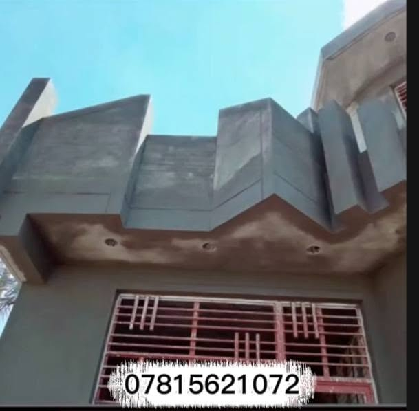 الباخ متفرق حالين  شغل هندسي اشتغل بل يوميه  وعلا المتر
رقمي داخل الصوره
