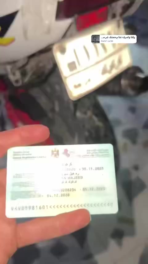 سلام علێکوم 
ئەم بەتحە رەقەمە بۆ فرۆشتن
مەکینە600 f3
مەکینە کەپسەو سەوت و دوکەڵو بوخار تێدانیە زۆر پاکە 
شوین کەرکوک🖤


**إذا كنت صاحب هذا الإعلان وتريد حذفه لأي سبب، رجاءا أرسل رسالة إلى الدعم الفني**