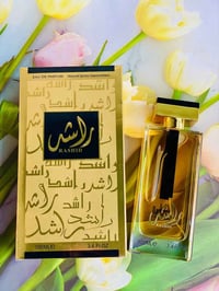 عطور مختارة • ثبات يدوم • توصيل جميع المحافظات