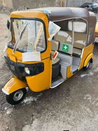 تكتك • موديل ٢٠٢٠ • المجر الكبير