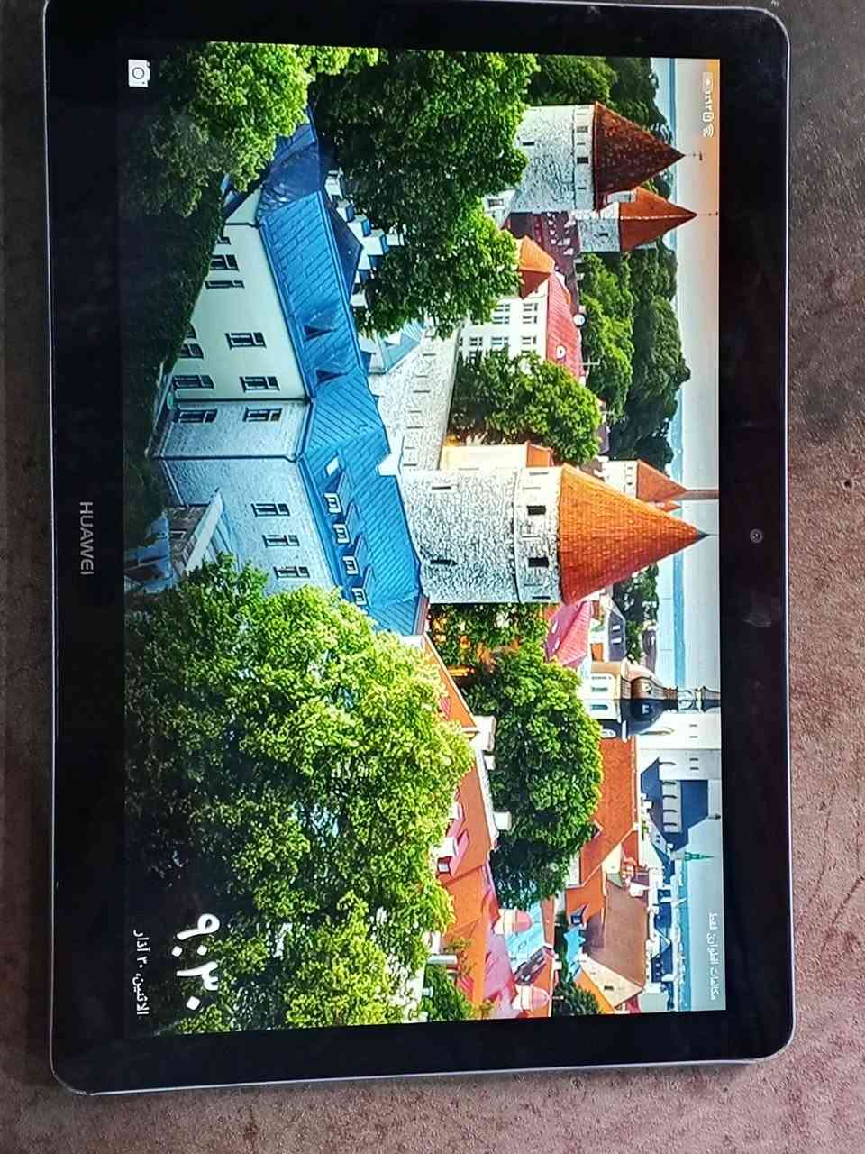 السلام عليكم عدي هاذه اليباد هواوي ذاكرته 16خط اورام شغال وعل فحص سعر 40او بي مجال ابدل قاعدت الشحن فقط


**إذا كنت صاحب هذا الإعلان وتريد حذفه لأي سبب، رجاءا أرسل رسالة إلى الدعم الفني**