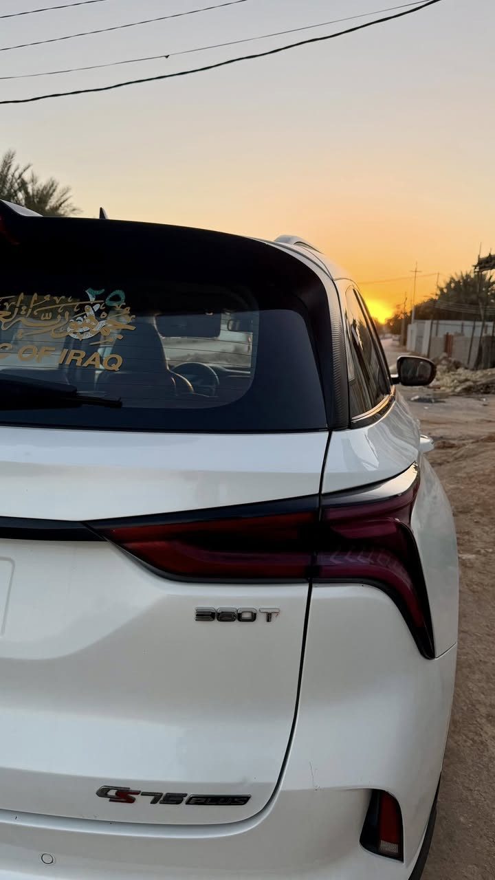 سلام عليكم شانجان cs75 بلس موديل 2022
بيها بابين تعديل بارد وصبغ والجاملغ 
ومبدل كازكيت ماشية 150 الف 

رقم بغداد
وباقي المواصفات معروفه للشانجان 75 بلس 

السعر 145 المكان كربلاء /***********
