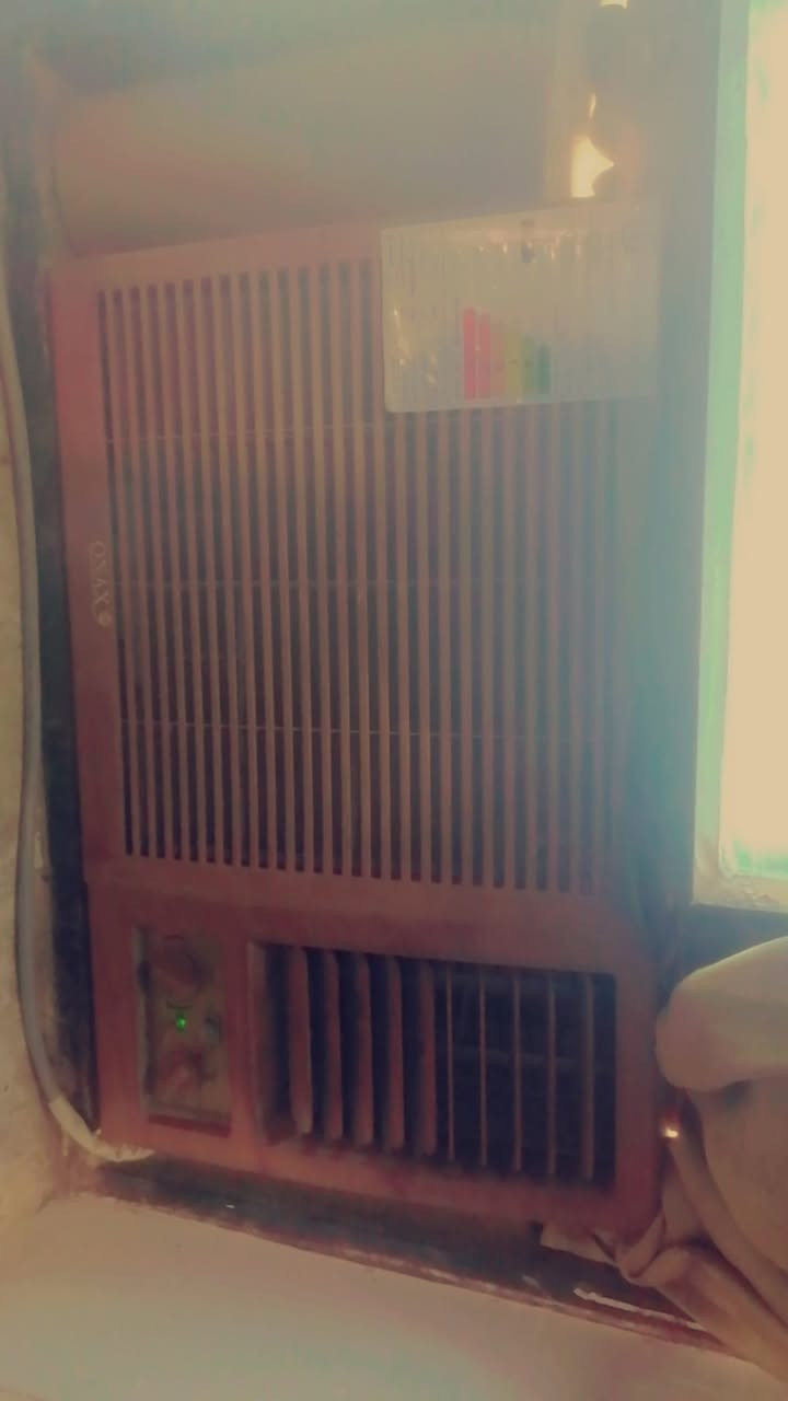 مكيف البيع
***********
