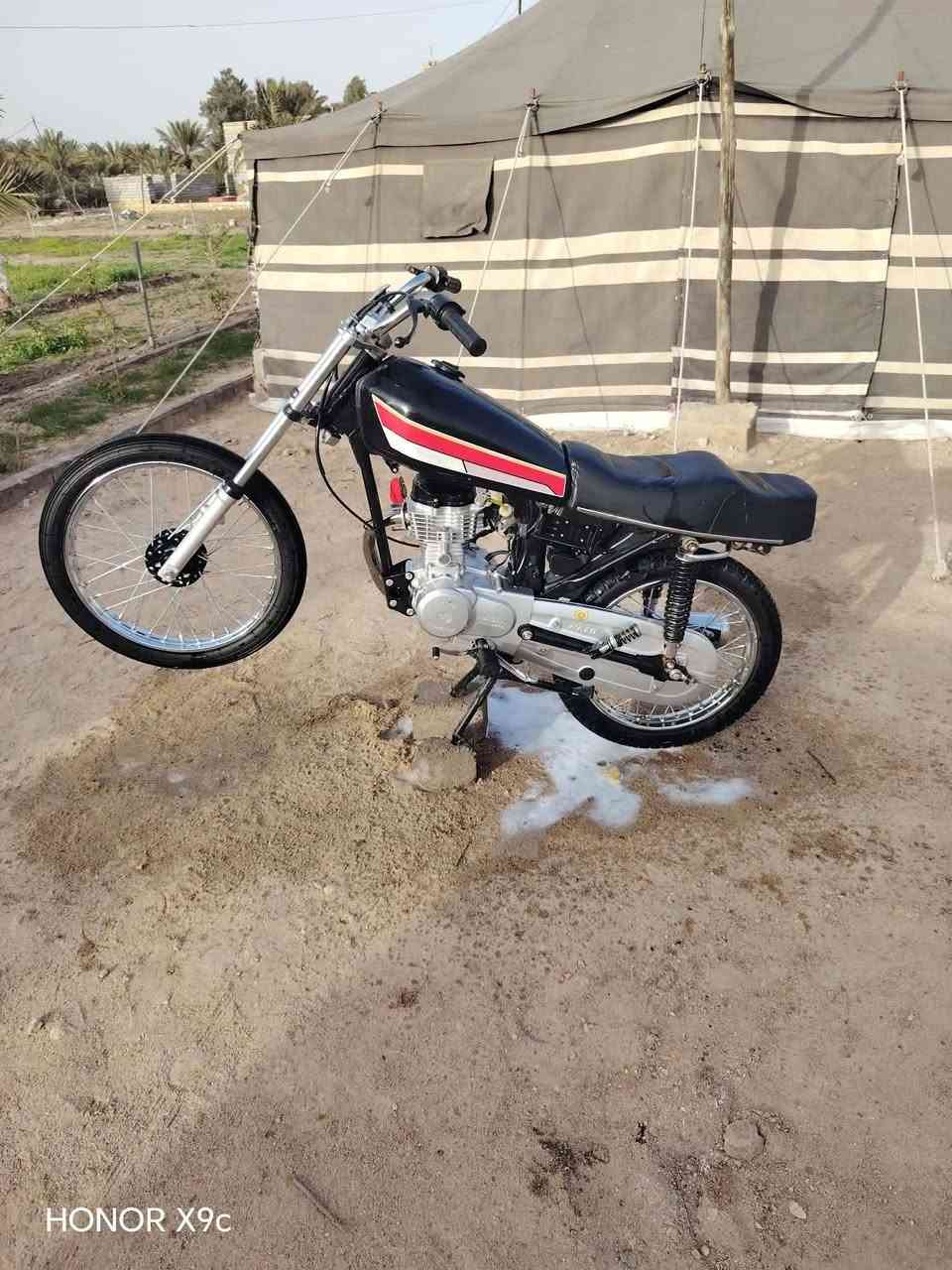 للبيع ناصريه كلك كلك كلك
***********
