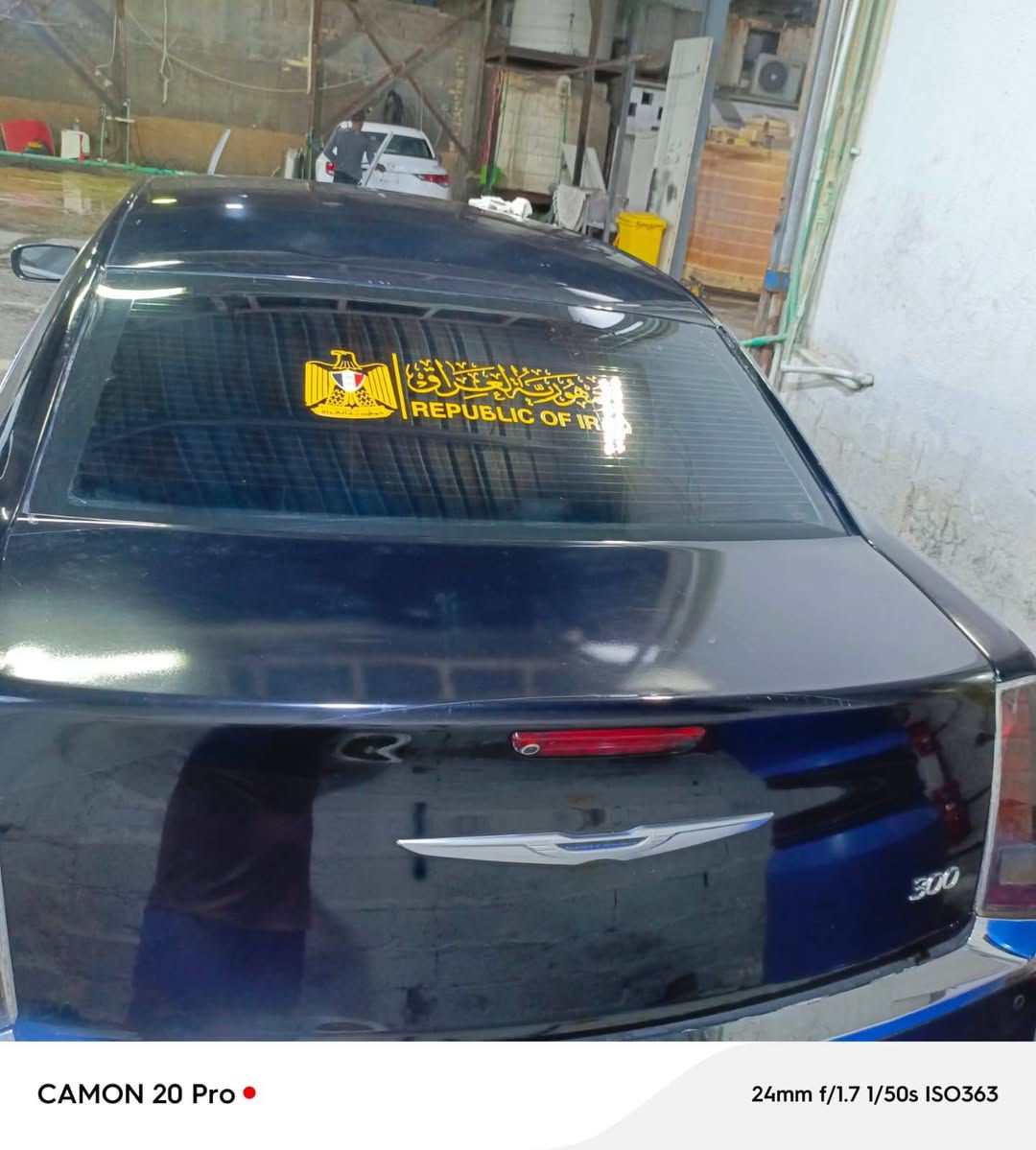 مكينه هيمي 5700 كفاله كير كصبه كفاله تبريد ثلج داخل باكيت حداديه باكيت تخم تاير جديد ويل كب خليجي سياره عليها ادامه كامله نوزلات بلكات عبوه جديده سياره مبيها نقص برغي
عليها سنويه ورقم نلكيزي فدشي شاغر 

الموقع البصره 

السعر 52 ورقة 
***********
