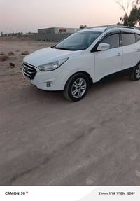 توسان • ٢٠١٣ • نجف