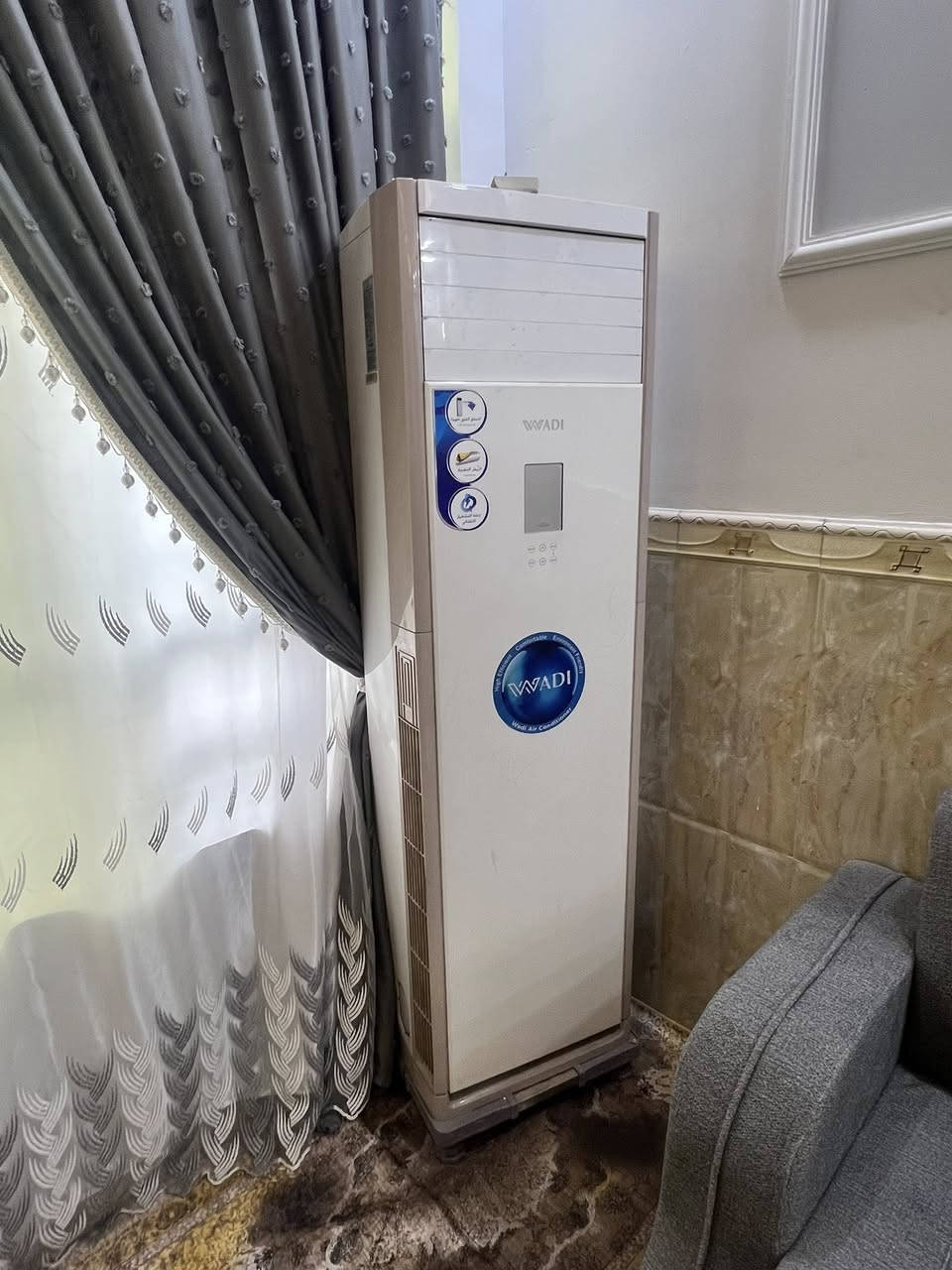 السلام عليكم غراض مستعملة للبيع لاستفسار ***********بغداد جميله
