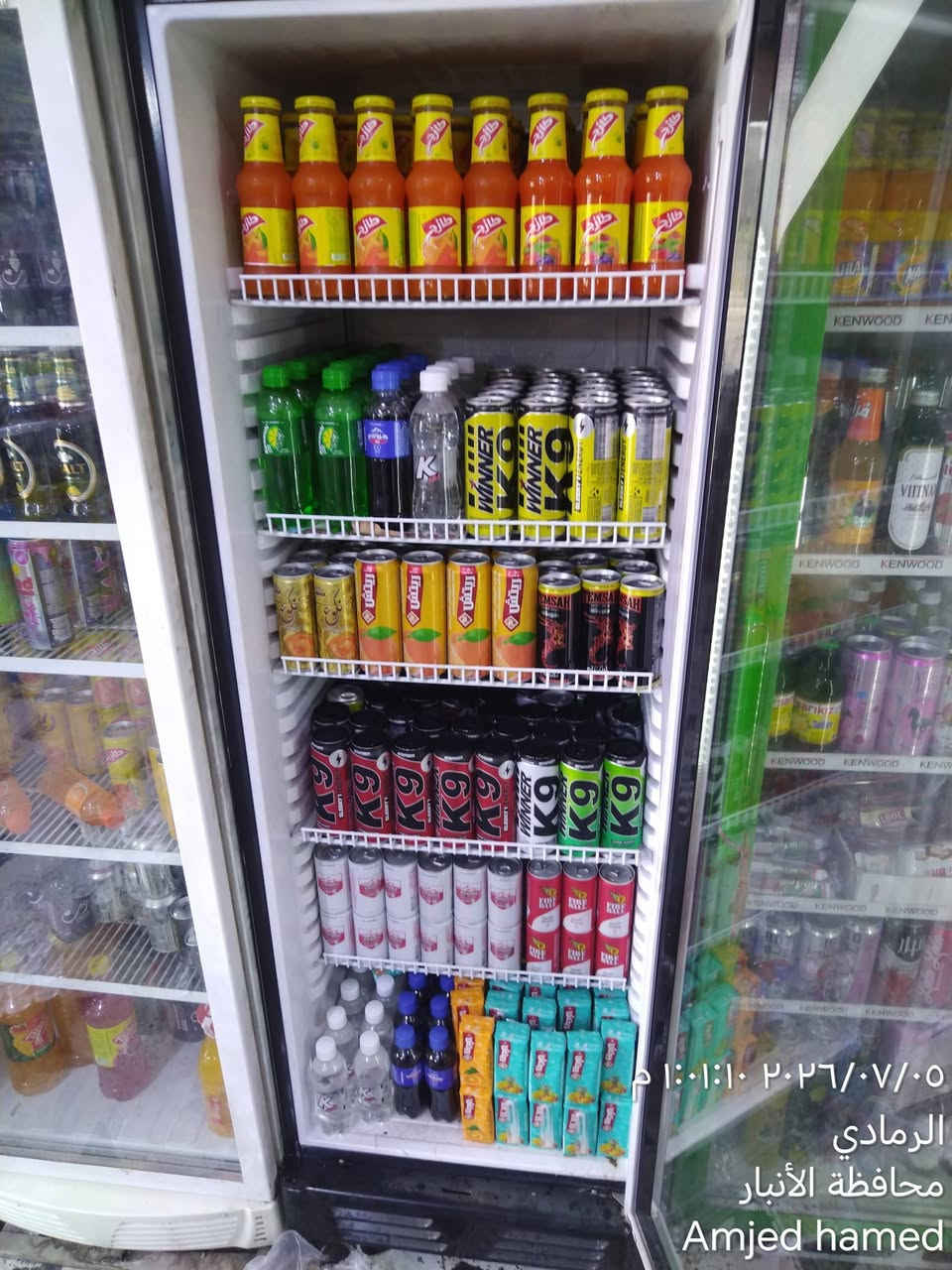 عصائر الطبيعية 💯& مشروبات الطاقة 💪
تجدونها لدى #مجموعة_شركات_كرونجي 
شركه كرونجي 
المحافظه :-الانبار
مدير ترويج العراق:- استاذ محمد رافد 
المدير الإقليمي :- ياسر دواح
اسم المروج :- امجد حميد 
جانب من اعمالنا في مجال الترويج 
#كرونجي_فخر_الصناعة_العراقية❤️‍🔥💪
#كرونجي_اختياركم_الافضل


**إذا كنت صاحب هذا الإعلان وتريد حذفه لأي سبب، رجاءا أرسل رسالة إلى الدعم الفني**