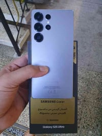 S25 الترا • ٢٥٦ • مستخدم أقل شهر