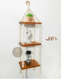 متوفر • ديكور منزلي • اكسسوارات