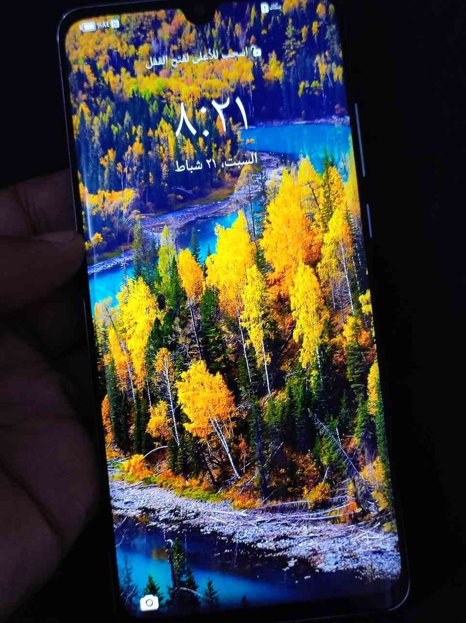 هواوي P30PROجهاز شخط مابيه نظيف  نظافة 100ذاكره 128عشوايه8،((HiSilicon Kirin 980االمعالج جهاز  بصمه بشاشه مدمجه  شاشه سوير املد   ويصه وجه يدعم خدمات كوكل رسمي   كله شغال بدون ملحقات سعر 225مكان بغداد


**إذا كنت صاحب هذا الإعلان وتريد حذفه لأي سبب، رجاءا أرسل رسالة إلى الدعم الفني**