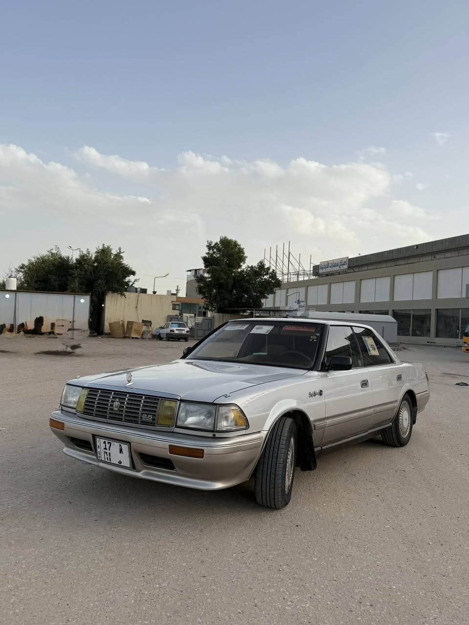 من رخصة الادمن
هارتوب )1991

 رقم  مثنى أنكليزي الجديد مداور ثاني يوم 
ألسياره كهربائيات شغاله بلكامل 
تبريد ثلج ❄️ 
لايت  زنون ثلجي 

 بدون حادث 

حداديه جديده السياره بدون نقص نهائياً 
تخم تاير جديد  
مكينة بطه 2500 بدون نقص والكير كذالك 
ألسعر 65 وبيها مجال قليل. *********** للاتصال 📞
ألعنوان النجف الاشرف
