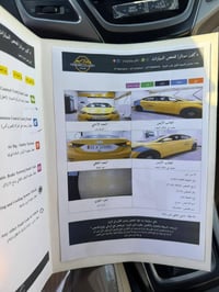 النترا 2014مكينه 1800دوش سياره اصل ابيض سياره داخله للعراق كلين صوره م...