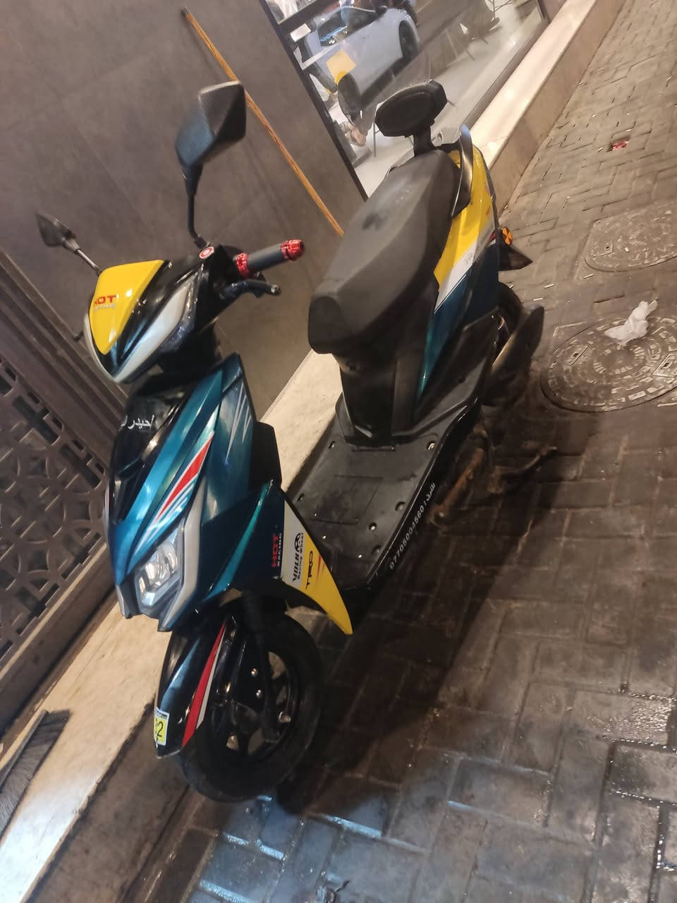 دراجة شحن 6بطاريات 3نمر سعرها 550بي مجال مكان بصرة ابي الخصيب


**إذا كنت صاحب هذا الإعلان وتريد حذفه لأي سبب، رجاءا أرسل رسالة إلى الدعم الفني**