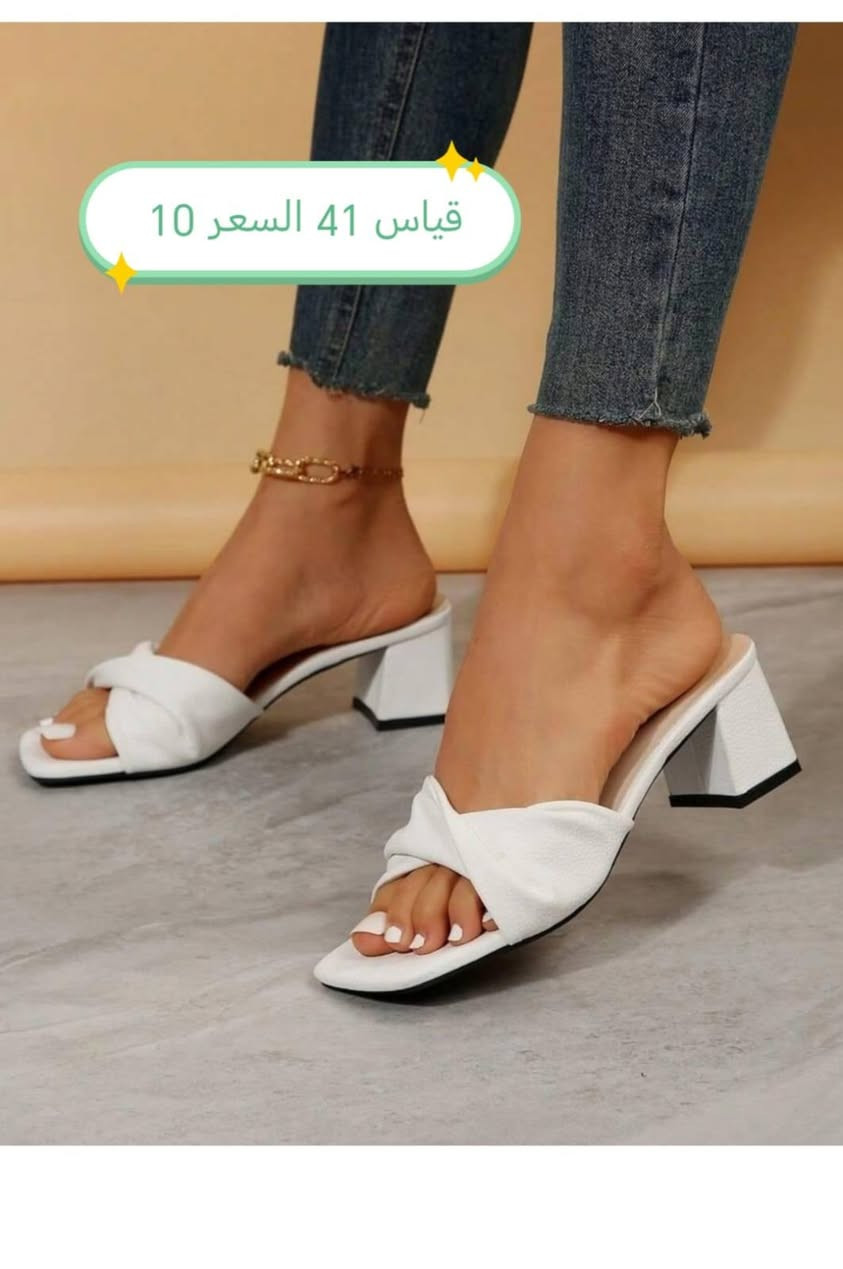 شي ان الحمزاوي
احذيه نسائيه السعر 10 آلاف
العنوان الديوانية شارع الوكفه مقابل بريد التحدي
للحجز واتساب ***********
متوفر توصيل لجميع محافضات العراق 5الديوانيه 3الاف
واتساب فقططط☝️☝️
