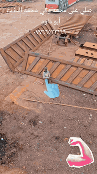 سلام عليكم ماك نيسان البيع او مراوس ***********
