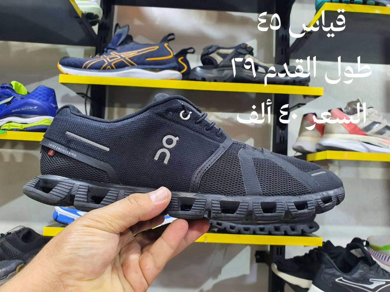 أقوى الماركات العالمية 
شرط اورجينال شرط النظافه
التواصل عن طريق الماسنجر والوتس اب ***********
يوجد توصيل جميع المحافظات
