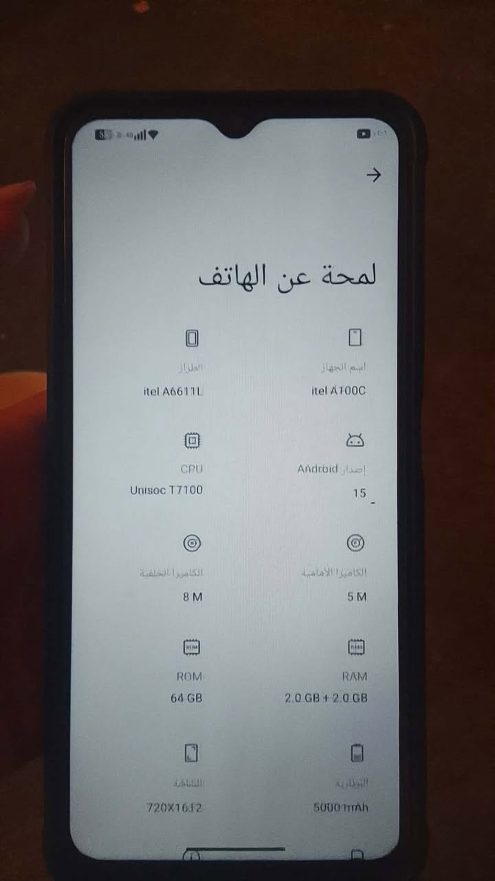 للبيع قفل 150جديد


**إذا كنت صاحب هذا الإعلان وتريد حذفه لأي سبب، رجاءا أرسل رسالة إلى الدعم الفني**
