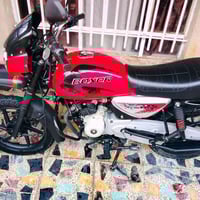 بوكسر مديل 23 • ماشيه ٤ آلاف • كفاله عامه