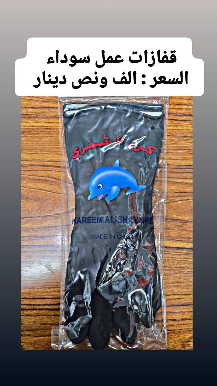 متوفر لدينا
العنوان مجمع داخل سوق مخضر


**إذا كنت صاحب هذا الإعلان وتريد حذفه لأي سبب، رجاءا أرسل رسالة إلى الدعم الفني**
