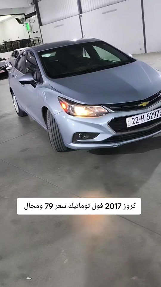 #***********  #***********  #عراقي #العراق #العراق🇮🇶 
