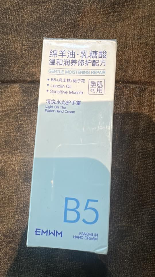 هاي المنتجات كوريه اصليه كل 3قطع بعشره  مجربات للنضاره والتبيض


**إذا كنت صاحب هذا الإعلان وتريد حذفه لأي سبب، رجاءا أرسل رسالة إلى الدعم الفني**