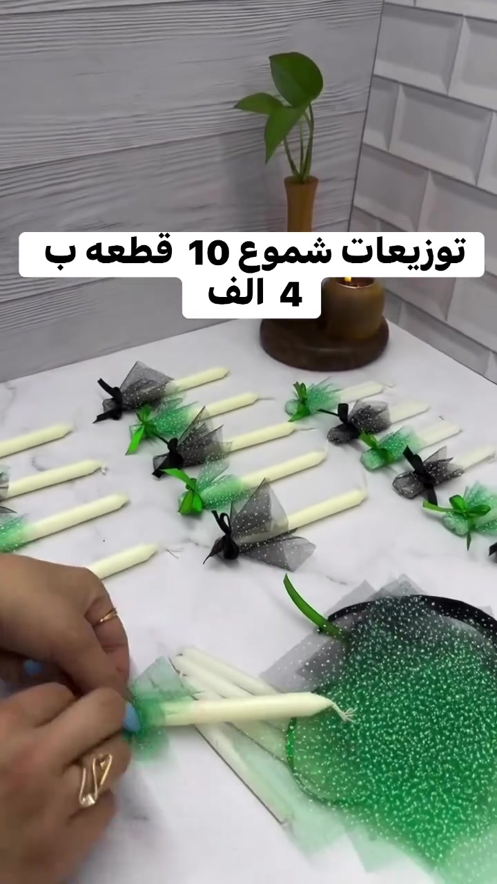🖤🏴


**إذا كنت صاحب هذا الإعلان وتريد حذفه لأي سبب، رجاءا أرسل رسالة إلى الدعم الفني**