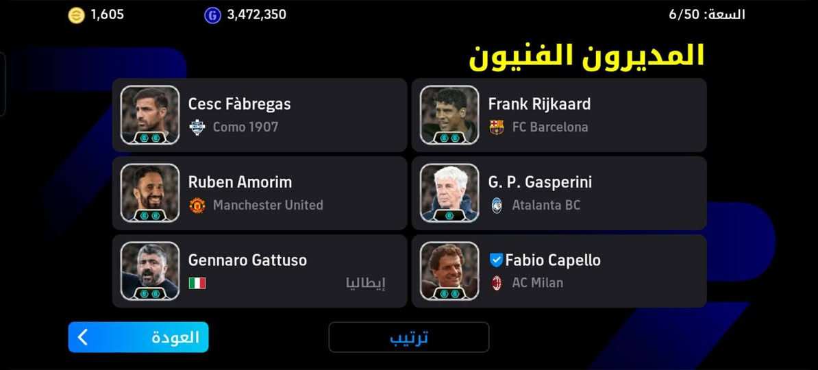 حساب ببجي +بيس مرواس حساب ببجي مرتب
مستوى63الحساب
كونكر واحد
جواهر حمر5
اسلحه تطور9 ابرزهن ونڤور الثلجي نفل4
وصناد مميز85 ومتريل1
#ببجي #بيس


**إذا كنت صاحب هذا الإعلان وتريد حذفه لأي سبب، رجاءا أرسل رسالة إلى الدعم الفني**