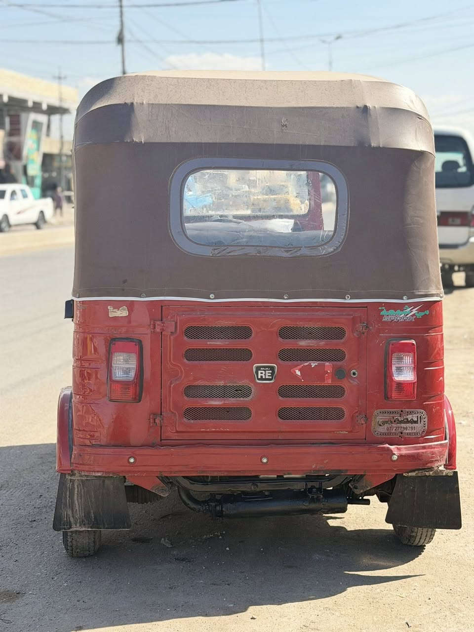 تكتك 19  شهر  12 

المكان بغداد المعامل 

***********
