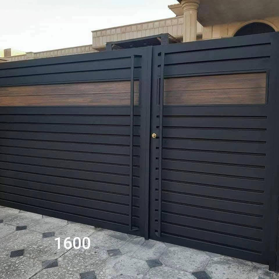 بابل مركز ***********
