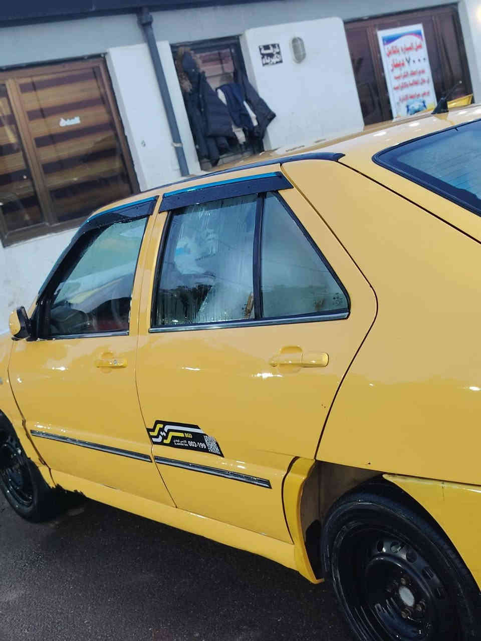 السلام عليكم شيري البيع مديل 2011 كامله مابيهة نقص مصفره هيئه وغرامات
صاحبها بشارع فلسطين بس ما اندله اتكفل قانون واعشائر واسرقه العنوان الحسينيه راشديه *********** واتساب موجود اتصال موجود سنويه صاقطه 2016
