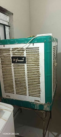 مبرده • كاوه • نظيفه