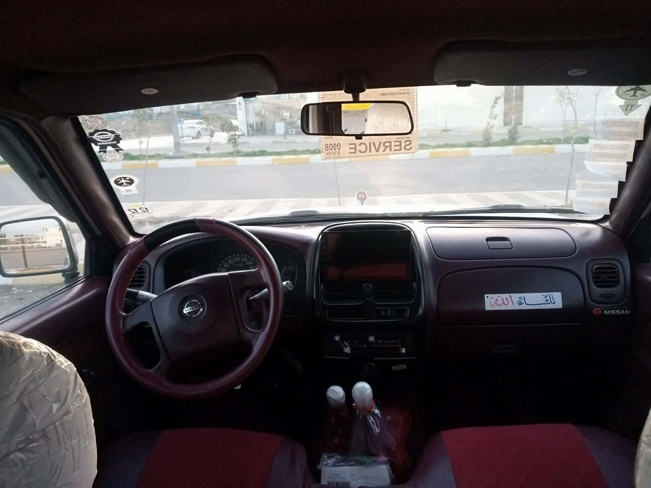 ﷽

‎‏‎بۆفرۆشتن 💎⚜️للبیع

‎‏‎‏⚜️ Nisan Pikab⚜️

نیسان پیکاب 

مۆدێل : 2007

ناوسوورجام کارەبای
 ڕەقەم وسەنەوی نوێ 

دەفتەربەنزینی هەیە 

بێ بۆیاغ دوو پەڵە ساردی هەیە .

چوارتایەی نوێ بێ تەقەو رەقە دینار مسرفی نیه 
 

ناونیشان : چەمچەمال 

***********

***********
