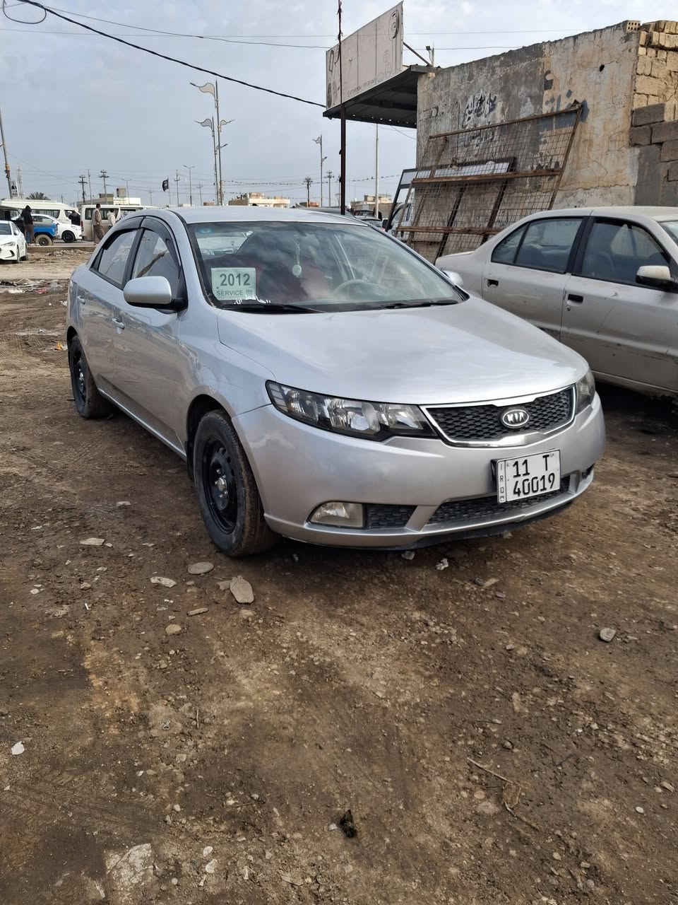 سيراتو ١٢ بيه قطعتين صبغ تحويل مباشر بغدادالسعر٩٩ ورقه بيه مجال حك الجيه ***********
