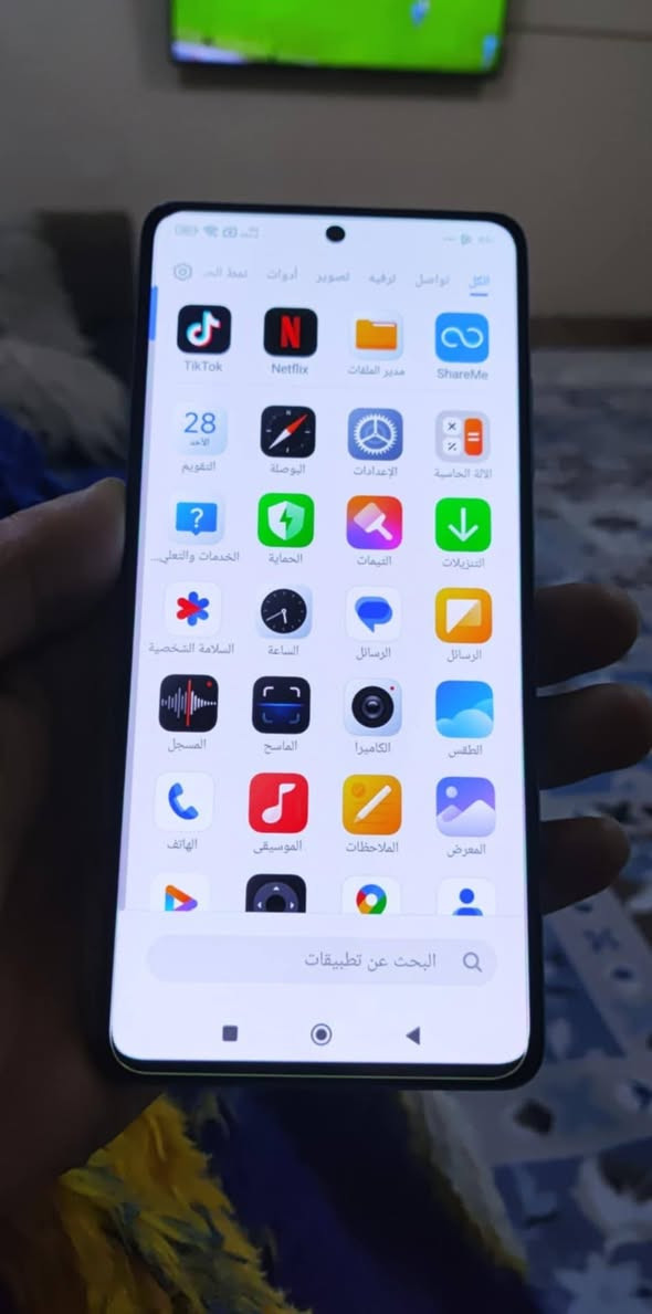 شاومي نوت 1٢ برو بلاص
جهاز بس الضهر بي فطر 
بدون غراض بس كفر 
السعر ١٦٠ وبي مجال
***********
