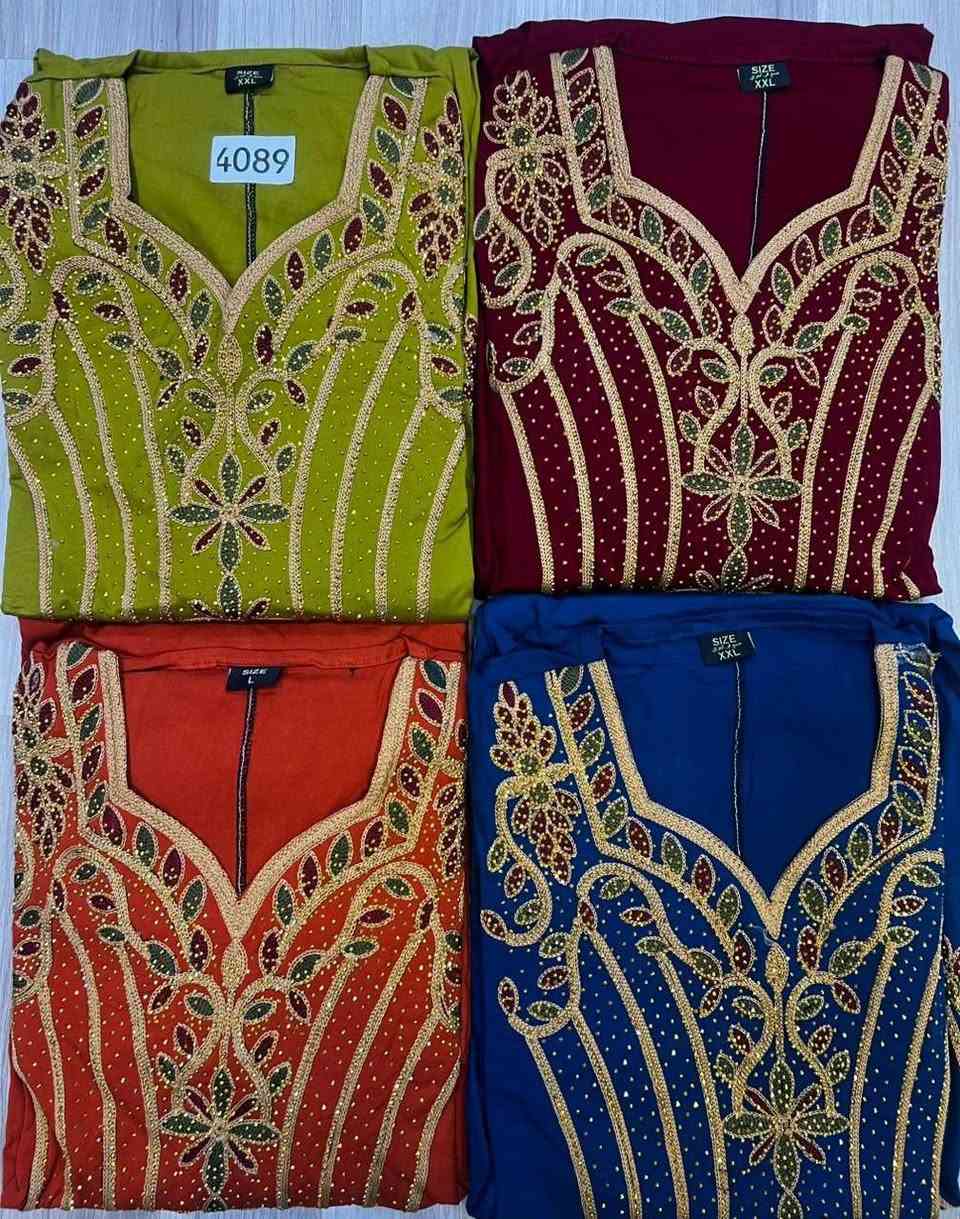 كشمير اصلي كلوش حزام بالظهر
القياسات l XL  XXL  
البيع بالجملة فقط 
اقل طلب من الموديل درزن  
سعر الدرزن 122  الف
يوجد توصيل الى جميع محافظات العراق 🚚


**إذا كنت صاحب هذا الإعلان وتريد حذفه لأي سبب، رجاءا أرسل رسالة إلى الدعم الفني**