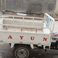 ستوته • موديل 15 • اوراق اصولي