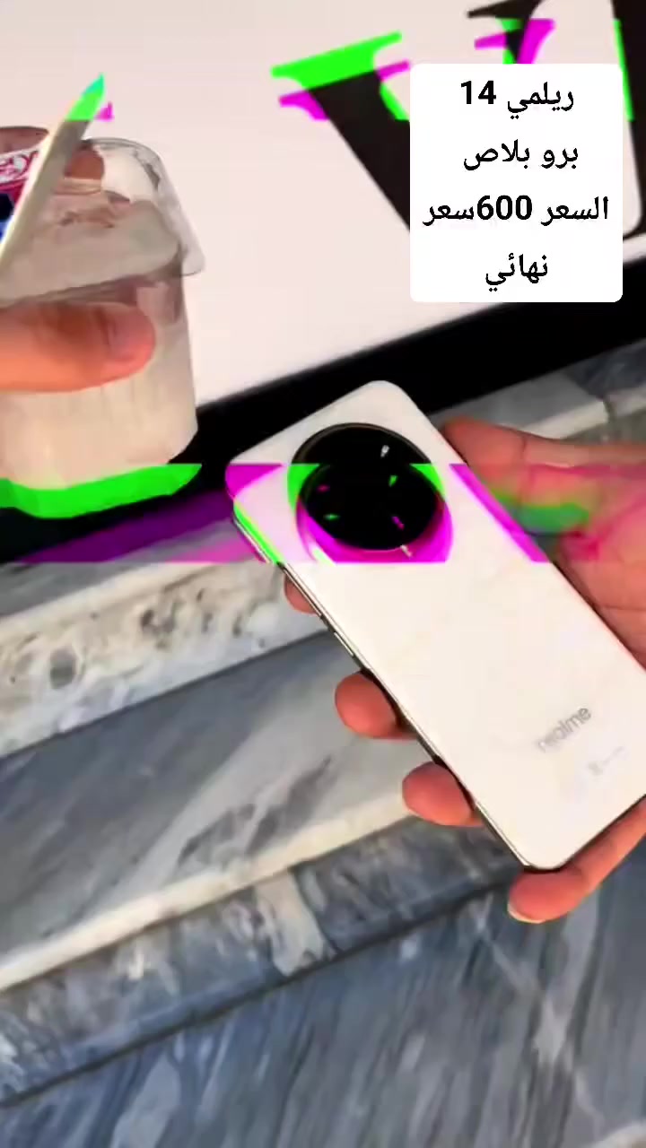 سلام عليكم
جهاز للبيع ريلمي 14
برو بلاص الذاكرة 512
الرام12 الزوم الكامره 120
عشوائي50
السعر نهائي بدون اي عمله 600
الف 
المكان جزيره الرمادي تل اسود


**إذا كنت صاحب هذا الإعلان وتريد حذفه لأي سبب، رجاءا أرسل رسالة إلى الدعم الفني**