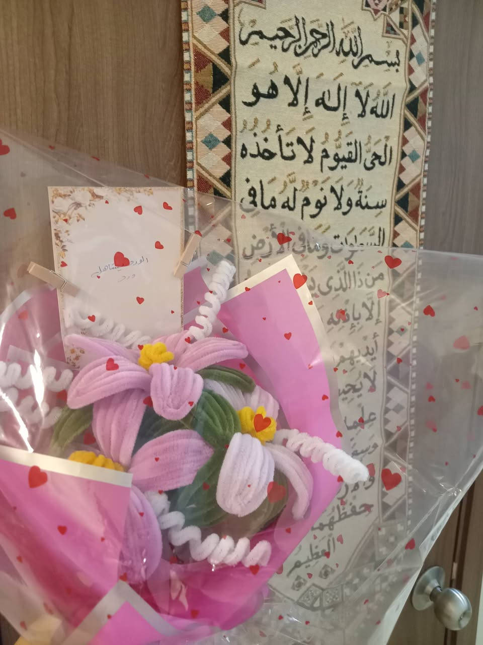 متوفره جميع الاعمال الفنيه ♥️
التواصل خاص 🌿 🌺
موجود توصيل لجميع محافظات العراق 🇮🇶 🕊️


**إذا كنت صاحب هذا الإعلان وتريد حذفه لأي سبب، رجاءا أرسل رسالة إلى الدعم الفني**