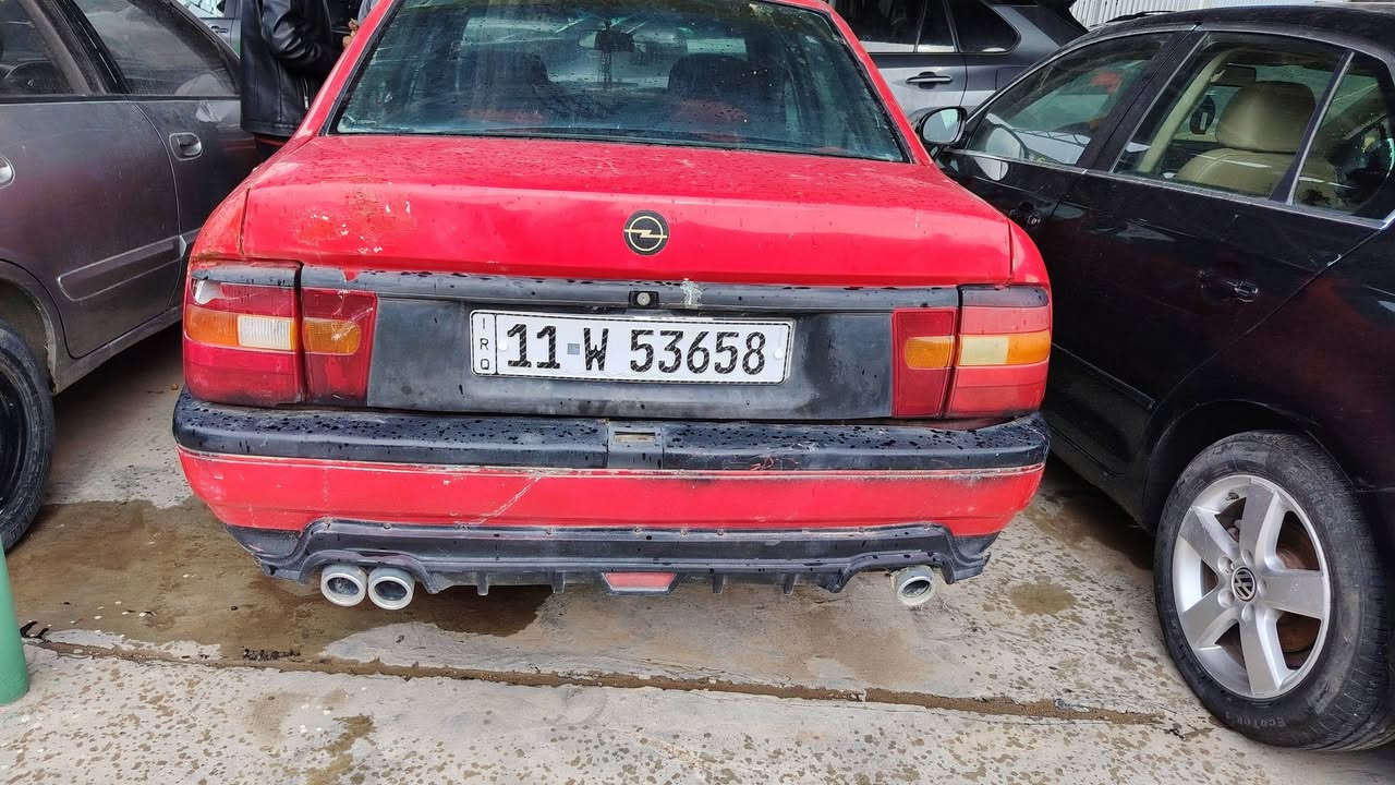 سلام عليكم للبيع اوبل فكترا مديل 91 لون احمر رقم بغداد دولي تحويل ثاني يوم كير اوتوماتيك جام كهرباء محرك 2000 شرط كير محرك صدر كهربائيات بدون ضربه قويه السعر 32 وبيها مجال مكاني سامراء هاتف ***********
