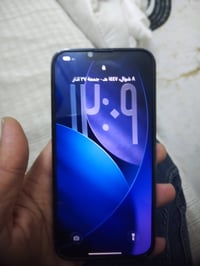 آيفون ١٣ برو ماكس • بحري • ٢٥٦