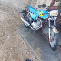 اوراق • كمرك مدفوع • معدل