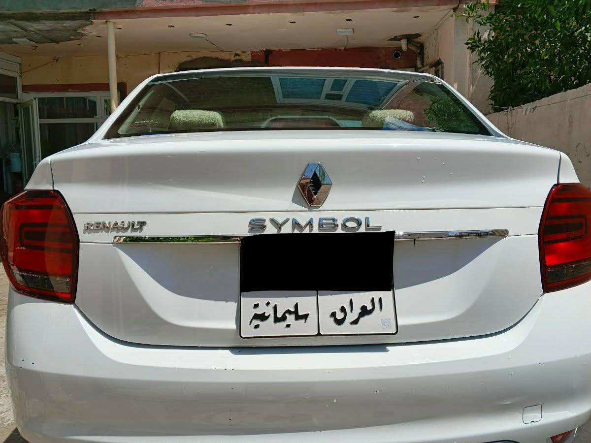 ڕییـنۆی سنـبوول مۆدێـل 2020 بێ بۆیاغ بێ لێدراو بێ دەعم و گێڕو مەکینە هەموو گیانی بەشەرت ماڵی دۆستە98هەزار ڕۆشتوە نرخی $90 وەڕەقەو کەمێک مەجال    
شـــوێن سلێـمانی بۆزانیاری و معامەلە  تەلەفۆن بکە ***********
