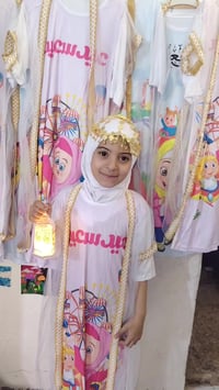 طقم كركيعان • النجف حي السلام • توصيل النجف والكوفة