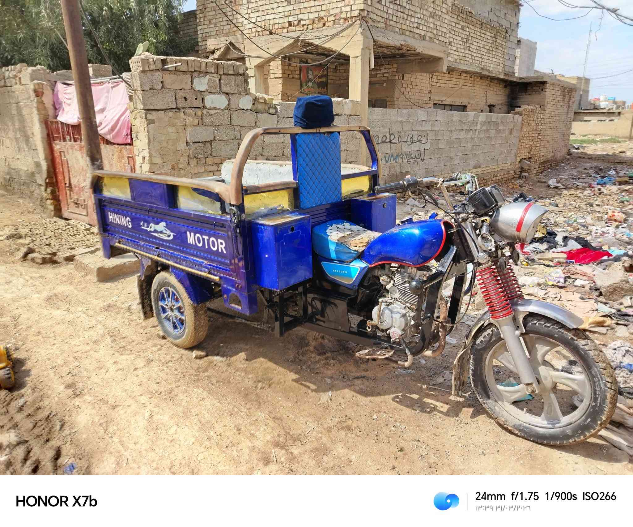 سلام عليكم لبيع ستوته جمره موديل2020ستوته حلوه ونضيفه مكينه وكسن مكفولت وبدي وشاصي هم مكفولات من لحيم وخياس مكفوله وحلوه ستوته من 2023عندي ستوته اوراقه كامله بديه بيه نكاتات قليله خياس ستوته مال بيت مكينه ناعمه سعره1450وبيه مجال بسيط شراي يتصل مكلف بل نشر مكاني النهروان ***********
