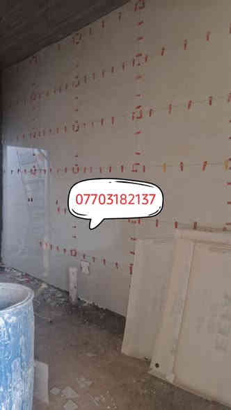 يا الله السلام عليكم خلفه مرمر والسيراميك درجه اولى تسليم مهندس البصره ***********
