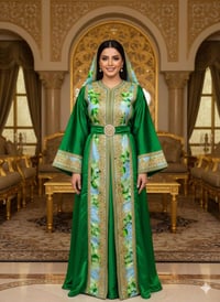 ستين مخور • ستين ساده • توصيل جميع المحافظات